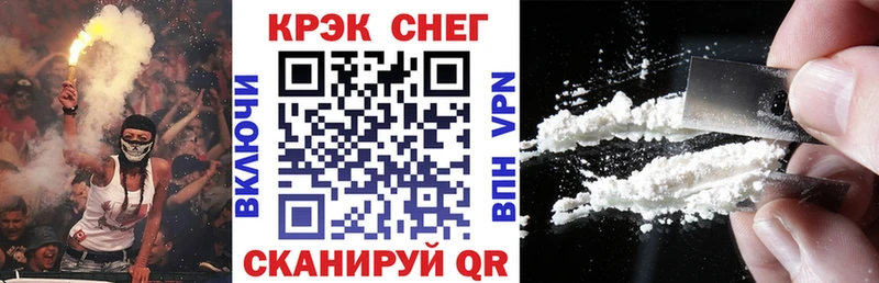 darknet телеграм  Белый  Кокаин Перу 