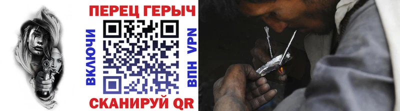 Героин белый  где продают   дарк нет какой сайт  Белый 
