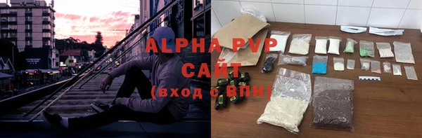 героин Балахна