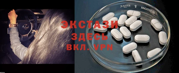 гашишное масло Балабаново