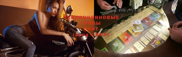 героин Балахна