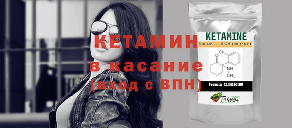 героин Балахна