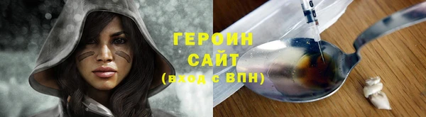 гашишное масло Балабаново