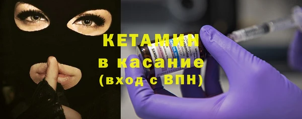 героин Балахна