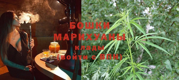 героин Балахна