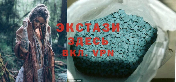 гашишное масло Балабаново