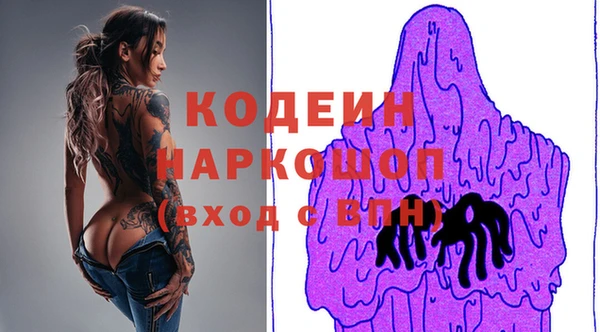 гашишное масло Балабаново