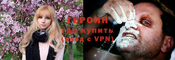 эйфоретик Баксан