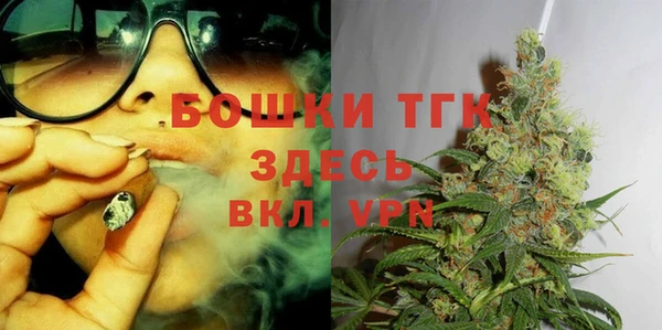 гашишное масло Балабаново