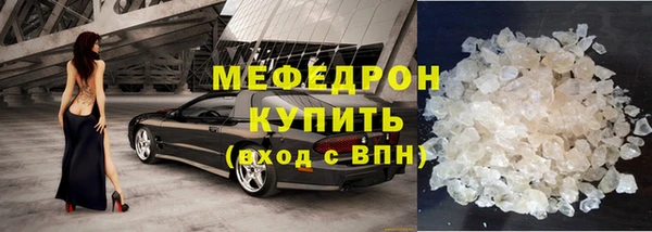 гашишное масло Балабаново
