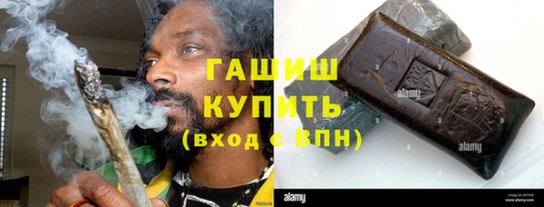 героин Пересвет
