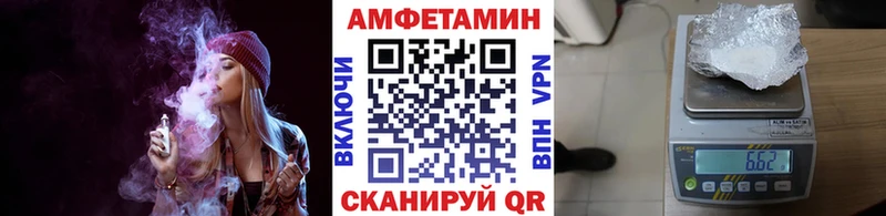 МЕТАМФЕТАМИН кристалл  Белый 