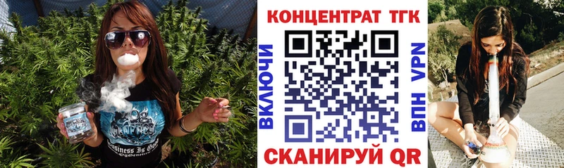 ТГК вейп  Белый 